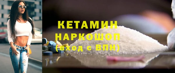 кокаин колумбия Белоозёрский