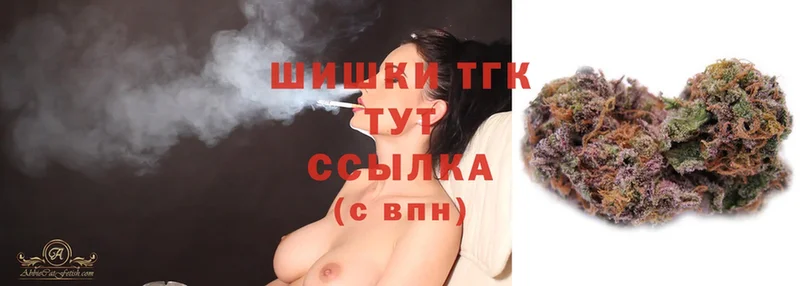 купить  цена  Отрадная  blacksprut ССЫЛКА  Бошки марихуана OG Kush 